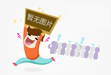 广西桂林:开展鲜湿米粉“零点行动”